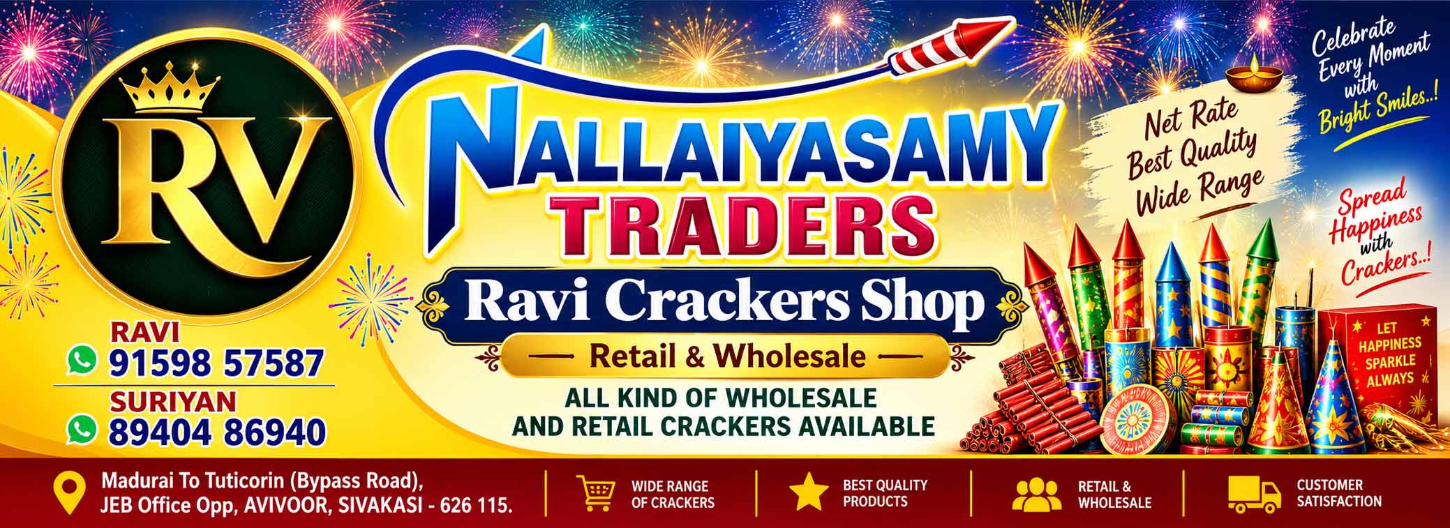 Diwali